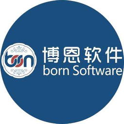 博恩軟件成功掛牌新三板，深耕互聯網軟件開發與銷售賽道